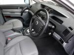 SsangYong Stavic 2007 года
